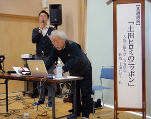 s-DSC03254.jpg